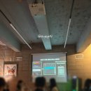 서운로 | 서울 강남 솔로 파티 추천 양재역 모노파티 후기