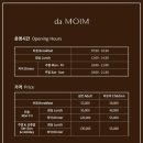 아난티 앳 부산 이미지