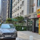 토마토공인중개사사무소 이미지