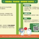 누림모바일 이미지