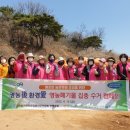 농협 인천옹진군지부 이미지