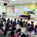 대양어린이집 이미지