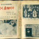 정우사 이미지