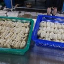 향원회관 이미지