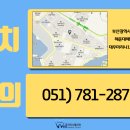 마리나웰치과의원 이미지