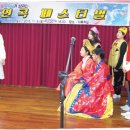 연곡초 이미지