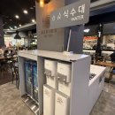 푸드플러스 | 대구 용산역 &#39;홈플러스 성서점 푸드코트&#39; 내돈내산 후기