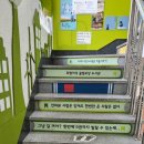 본오3동만화작은도서관 이미지