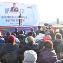 머리도시 경인투데이뉴스