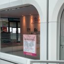 반도음악학원 | 수원아이파크시티12단지 미술학원 추천, 규장초 앞 피카소미술이야기 후기