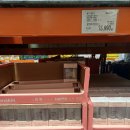 공세 2통 | [25년 9/4 코스트코 공세점 할인 품목 위주 쇼핑]