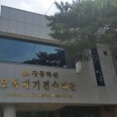 정동진해변(정동진 해수욕장)
