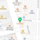 이마트24 울산터미널점 이미지