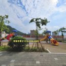 예원부동산중개사무소 이미지