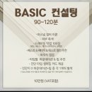 유명카센타 | [서울/고려대역]평생 쿨톤으로 살아온 나, 퍼스널컬러 진단 결과는🤔? 고려대입구 '루민 퍼스널컬러링'