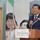 남양주시해피누리노인복지관 이미지