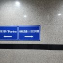 하이클래스스터디카페 이미지