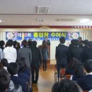 지명고등학교 이미지