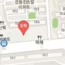 황재욱정형외과의원 이미지