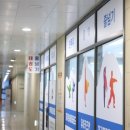 즐거운태권도장 이미지