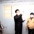 본동 경로당 이미지
