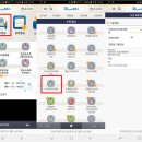 신현진세무회계컨설팅
