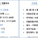 성정고시원