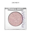 STAR | 어반디케이 문더스트 아이섀도우 레벨스타(LEVEL STAR) 내돈내산 후기