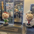 인형의 거리(돼지) 이미지