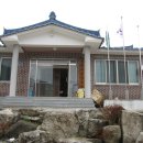 심방마을경로당 이미지