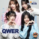 종합경기장 보조경기장 방면 이미지