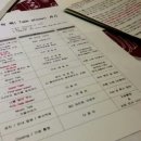 Lee스피치