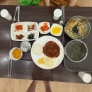 용수골황토사우나 | [내돈내산] 대전 아이와 가기좋은 찜질방 용수골황토사우나 (가격, 위치, 꿀자리)