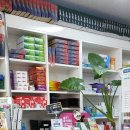 성가약국 이미지