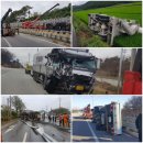 영화1급자동차공업사 이미지