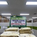 수성안과의원 이미지