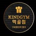 카인드짐 24시 휘트니스&스쿼시 먹골역점 이미지
