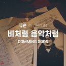 추억만들기 이미지