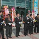 (주)그린아그로 이미지