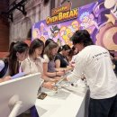 (주)겜채널 이미지