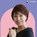 새일패키지