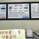 이수크린 이미지