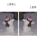 꼼지락 이미지