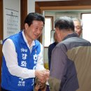 인천1리경로당 이미지