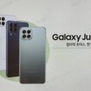 휴대폰제일싼집 이미지