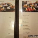카츠쿠라세종 이미지