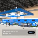 주식회사 더365