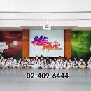 거원초등학교 이미지