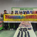 업사이클링토탈공예 이미지