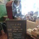 일야커피 이미지